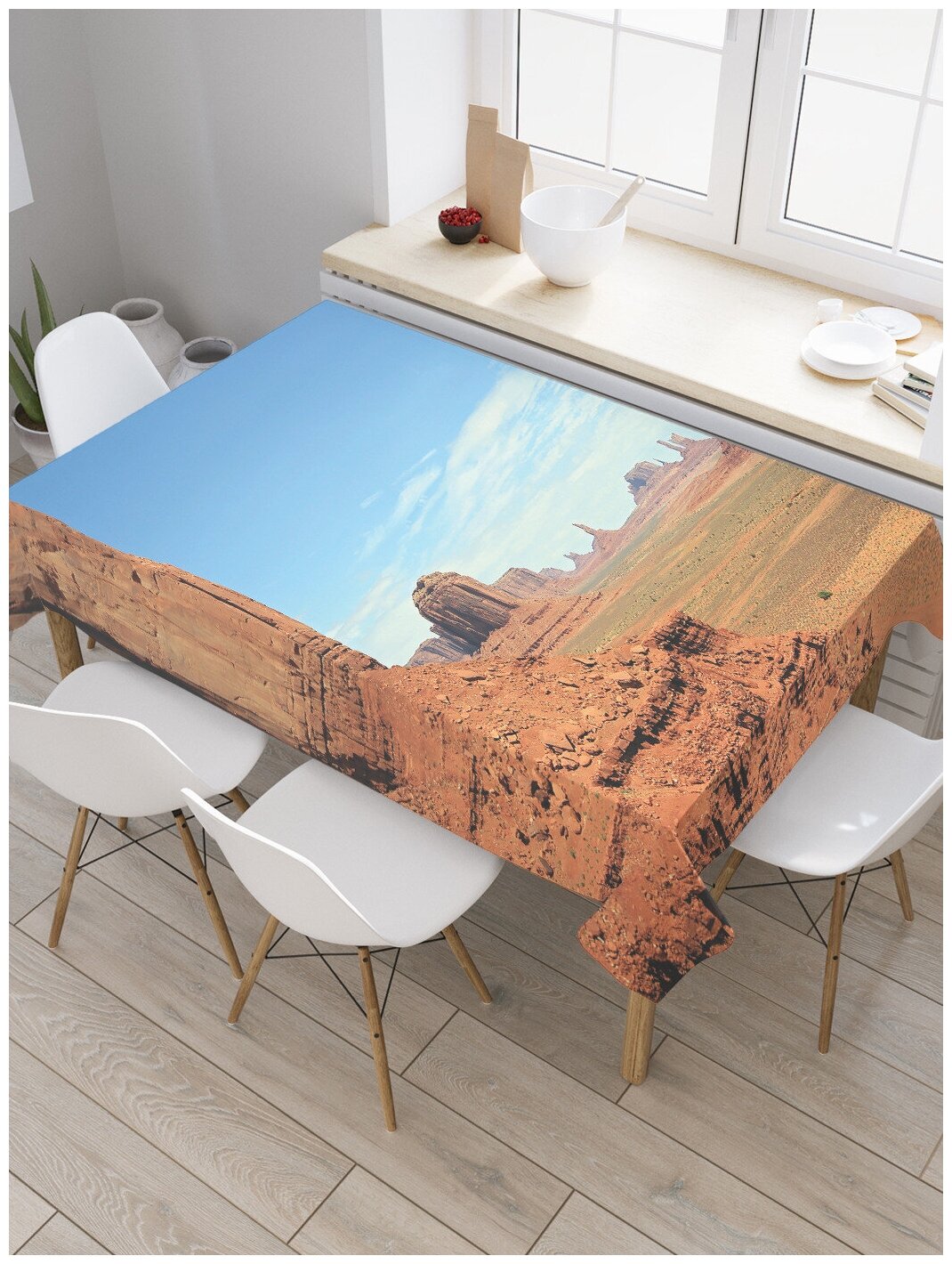 Скатерть прямоугольная JoyArty "Горная пустыня" из сатена, 180x145 см