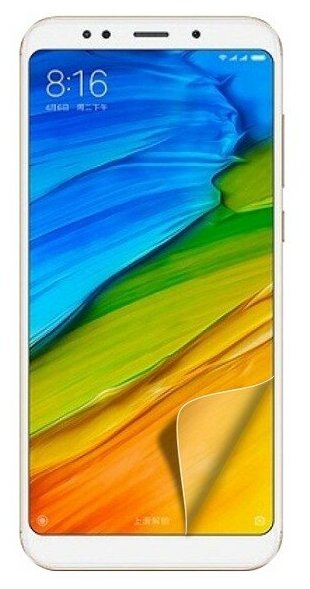 Стекло защитное гибридное Krutoff для Xiaomi Redmi 5 Plus