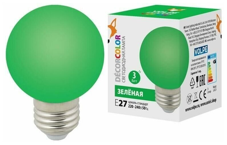 Лампа светодиодная Volpe E27 3W зеленая LED-G60-3W/Green/E27/FR/С UL-00006958 - фотография № 1