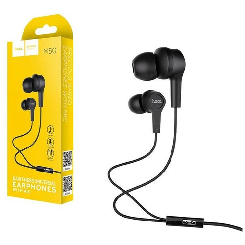 Наушники M50 HOCO Черные 199900₽