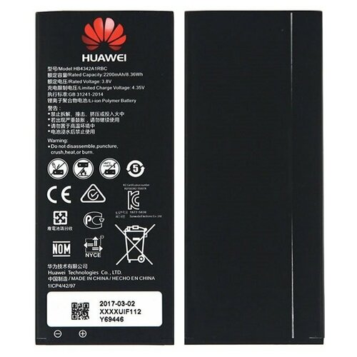 Аккумулятор Huawei HB4342A1RBC для Huawei Y5 II/Honor 5A