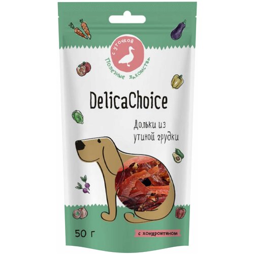 Лакомства для животных DelicaChoice Дольки из утиной грудки, 50г
