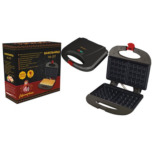 Вафельница Матрена МА-207 800Вт черная 8154 180000₽