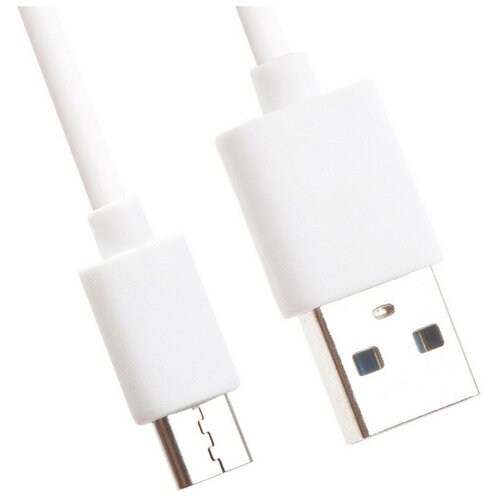 Кабель USB 2.0 - USB Type-C, М/М, 1 м, LP, бел, 0L-00027246 , 1 шт.