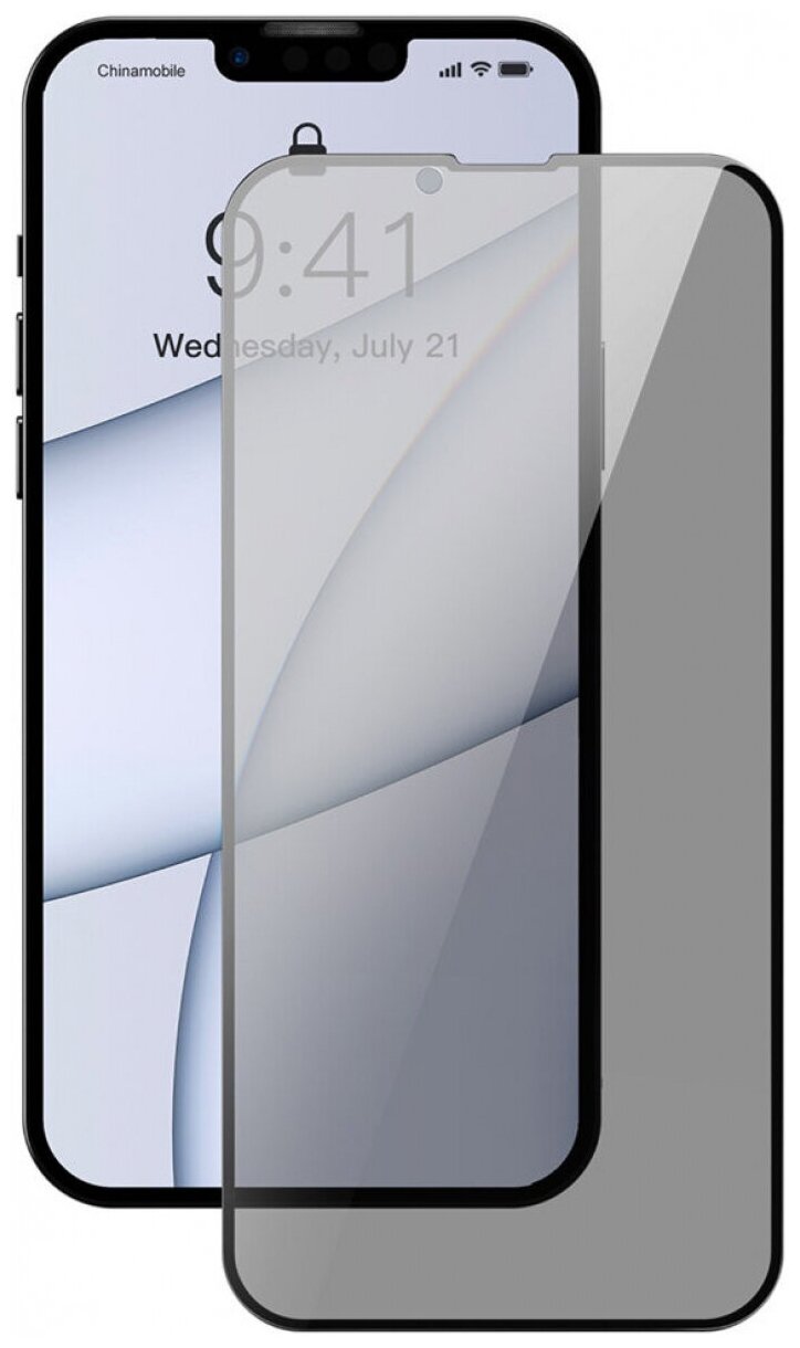 Стекло защитное Baseus для APPLE iPhone 13 Pro Max 0.23mm Curved Screen Tempered Glass Protector with Crack Resistant Edges and Anti-Spy Function 2pcs Black SGQP020501 - фото №3