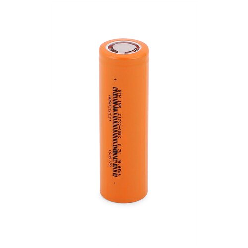 Аккумулятор Li-ion INR21700 4500mAh 3,7v