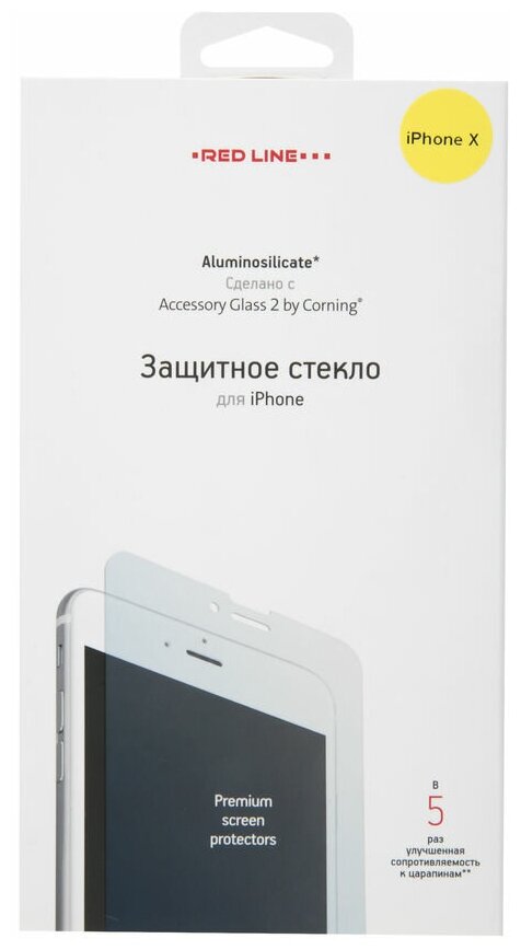 Защитное стекло для экрана REDLINE Corning для Apple iPhone X, прозрачная, 1 шт [ут000012415] - фото №1