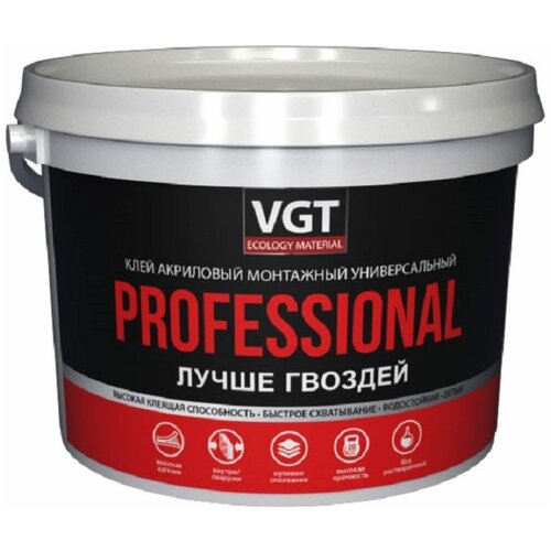 VGT PROFESSIONAL клей акриловый монтажный универсальный, белый (3 кг)