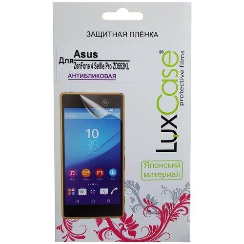   LuxCase  Asus Zenfone 4 Selfie Pro ZD552KL 