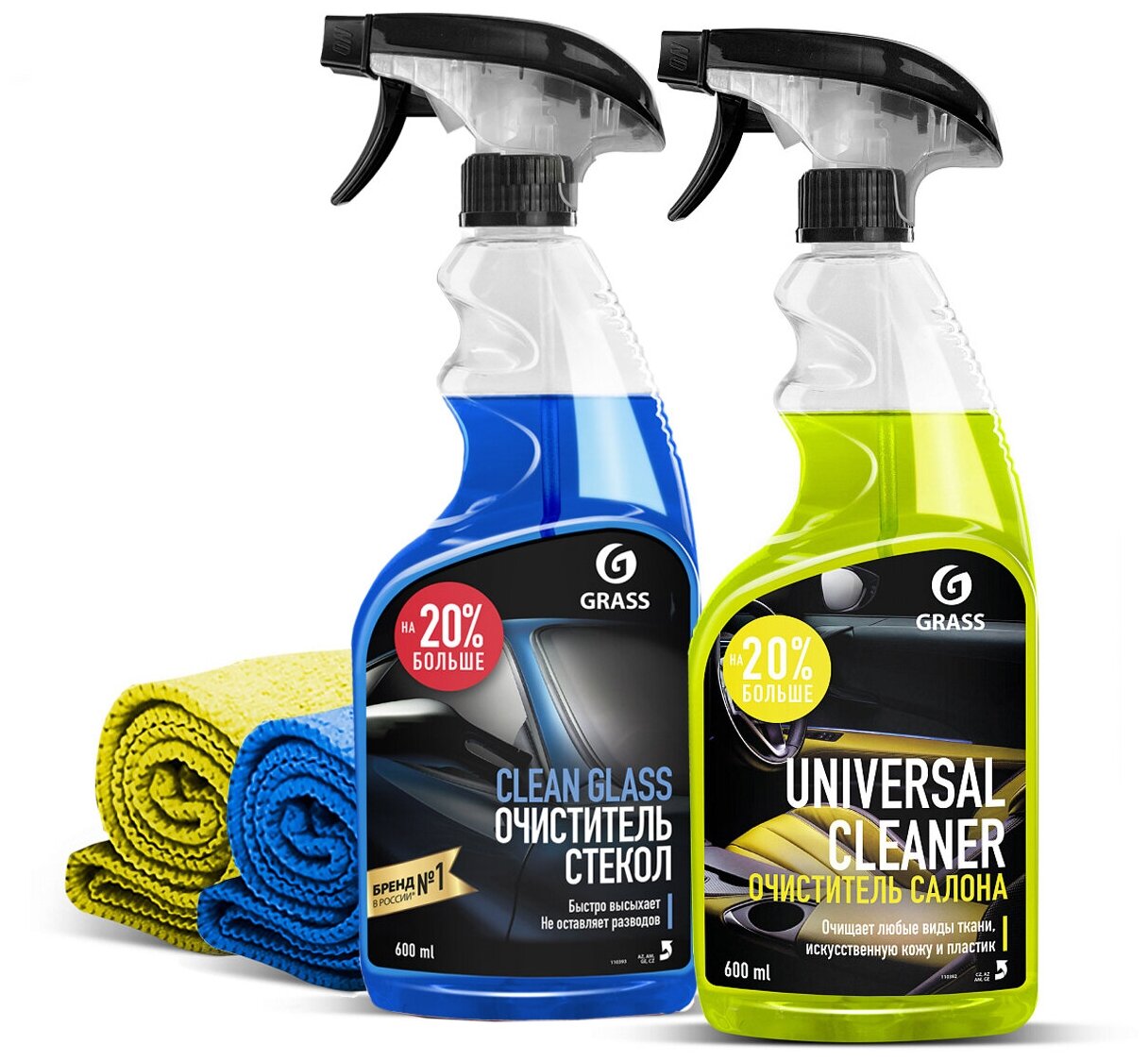 Комплект по уходу за салоном Grass: Universal Cleaner 600 мл) Средство для очистки стекол и зеркал "Clean glass" (флакон 600 мл) и две микрофибры