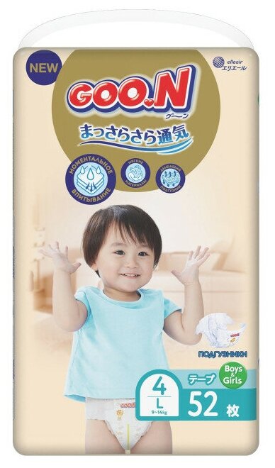 Подгузники GOO N Soft 4/L (9-14 кг) 52 шт