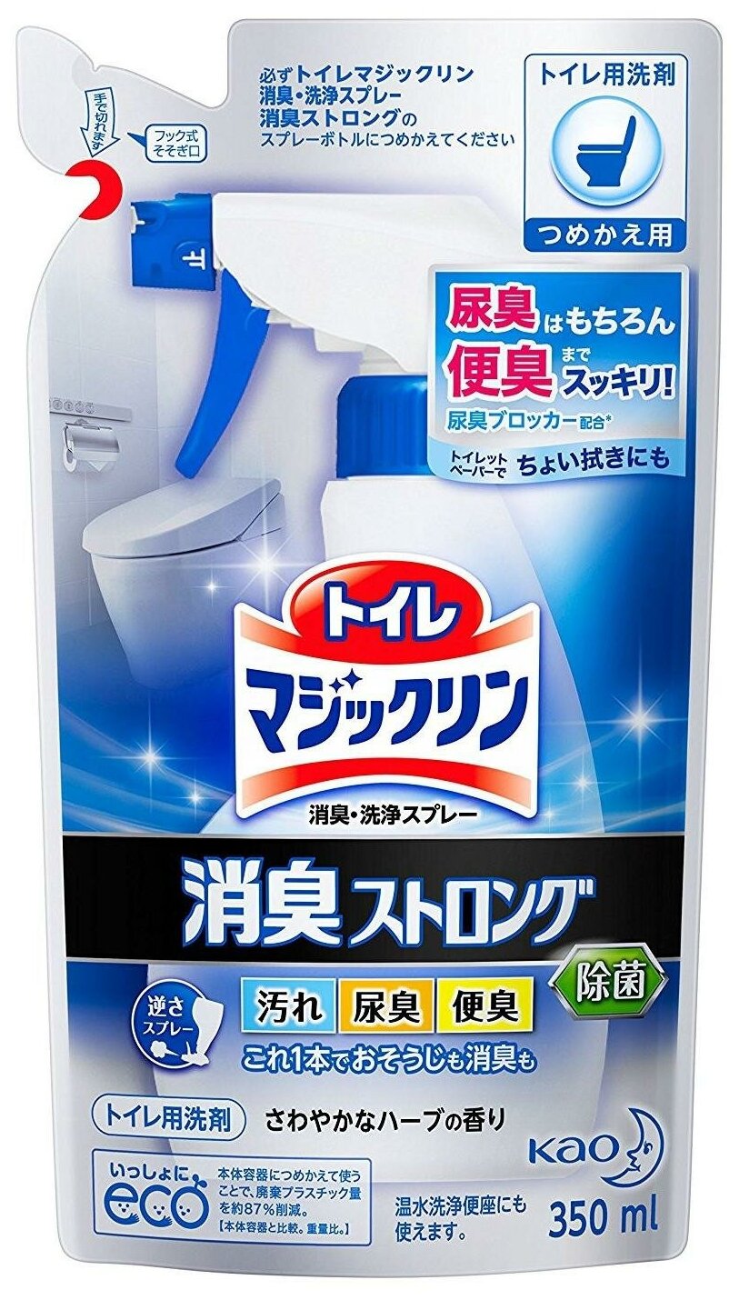 KAO Magiclean Toilet Aroma Моющее средство для туалета против стойких запахов 350 мл