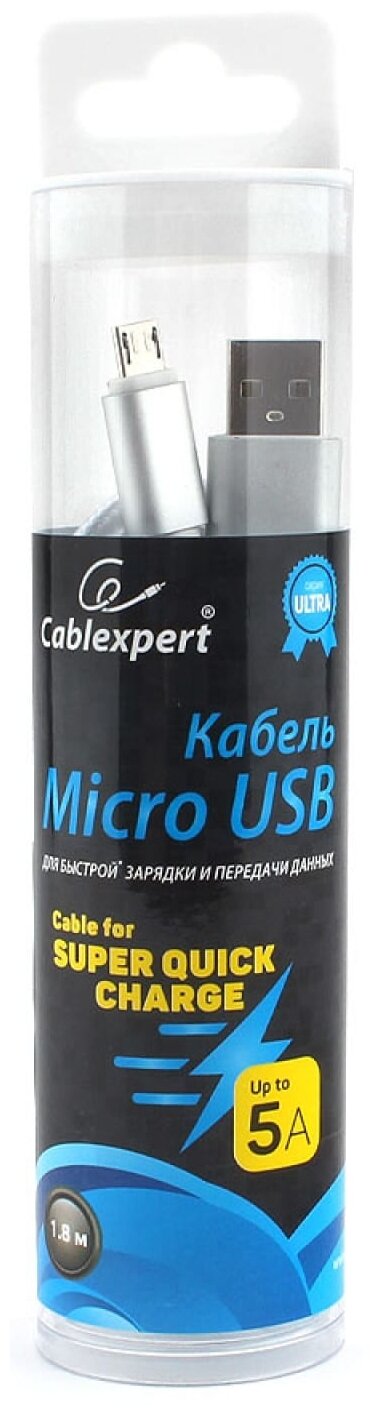 Кабель интерфейсный USB 2.0 Cablexpert - фото №2