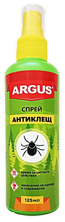 Лосьон-спрей "Argus", Антиклещ, 125 мл