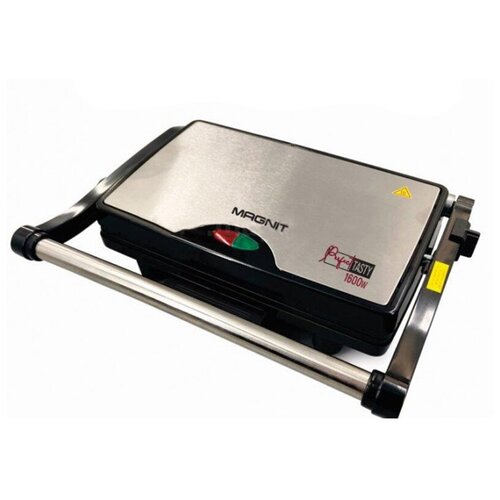Гриль электрический MAGNIT RGL-1001T 1600 Вт 260400₽