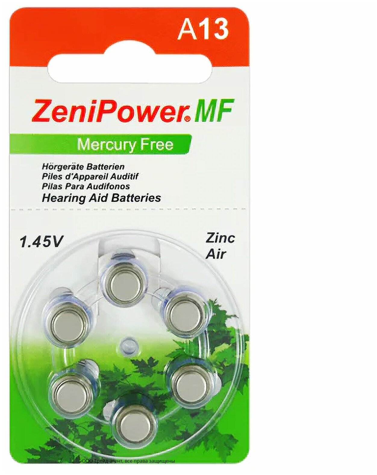 Батарейки ZeniPower 13 (PR48) для слухового аппарата, 1 блистер (6 батареек)