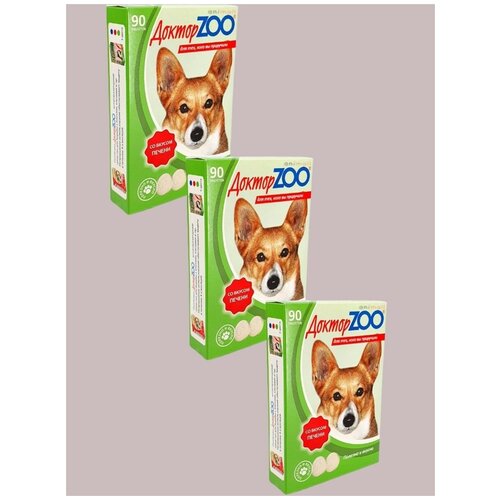 Мультивитаминное лакомство для собак ДокторZOO со вкусом печени, блок из 3 уп. по 90 таблеток.