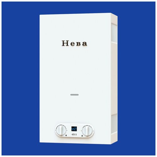 Проточный газовый водонагреватель Нева 4511 1780000₽