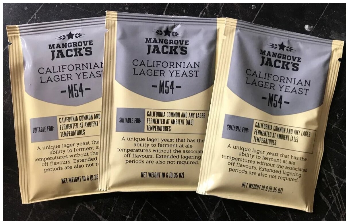 Пивные дрожжи Mangrove Jack's Californian Lager M54 ( 3 пачки по 10 гр)