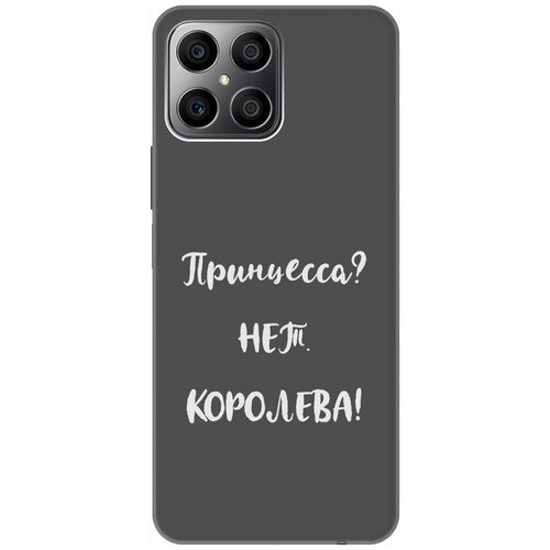 Матовый Soft Touch силиконовый чехол на Honor X8, Хонор Икс 8 с 3D принтом Princes? W черный матовый soft touch силиконовый чехол на honor x8 хонор икс 8 с 3d принтом brain plus heart w черный