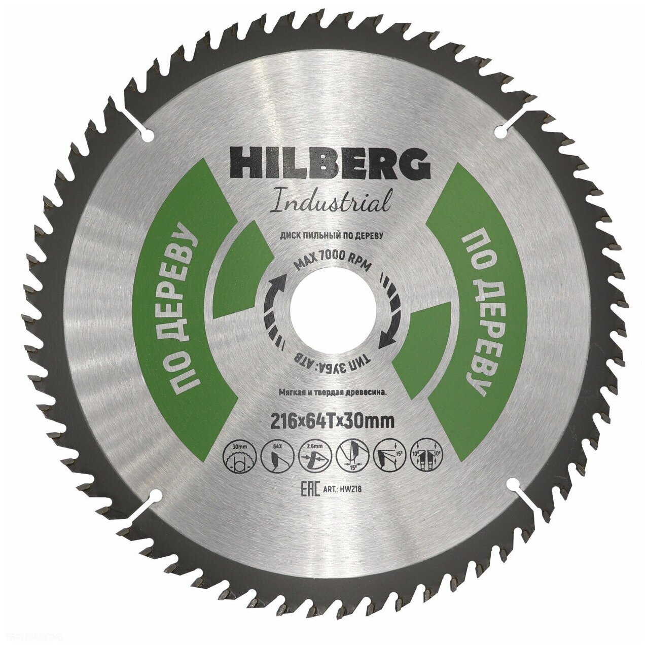 Диск пильный Hilberg Industrial Дерево 216*30*64Т HW218