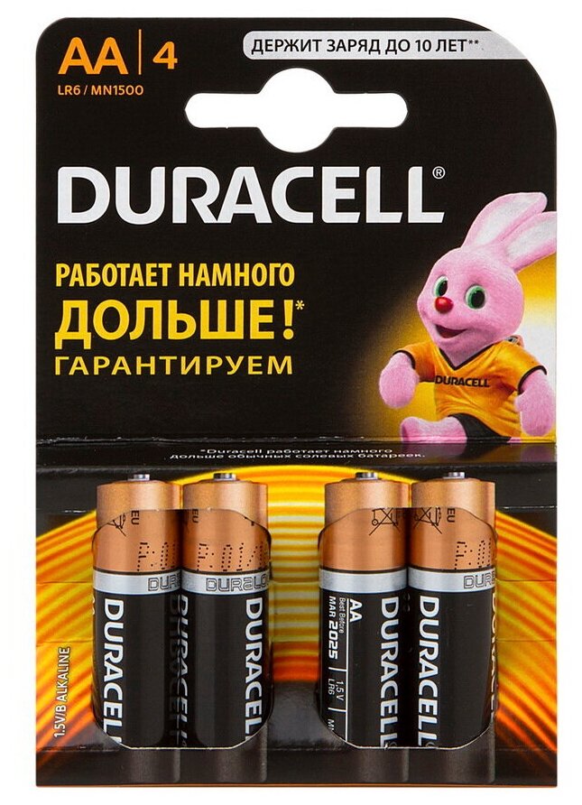 Элемент питания DURACELL MN 1500LR6 BP4 (блистер 4 ШТ.) AA (батарейка) MN 1500\LR6 BP4 DURACELL MN1500LR6BP4 | цена за 1 шт