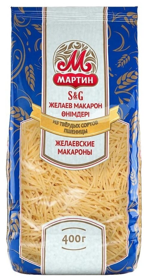 Мартин Макароны "Вермишель №2" из твердых сортов пшеницы, 400 г, 20 шт. - фотография № 2