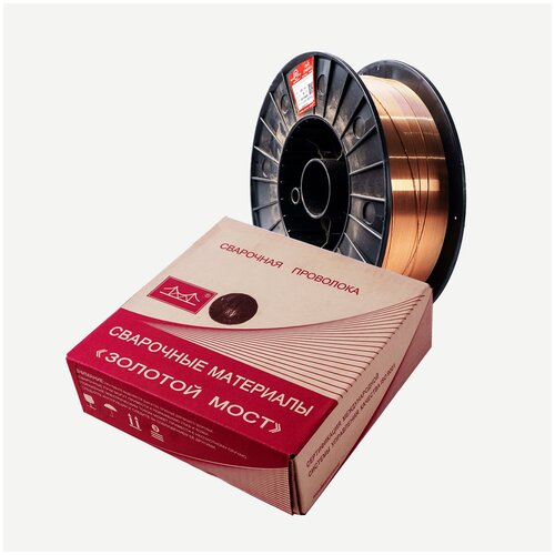 Проволока сварочная омедненная Golden Bridge JQ.MG50-6/ER70S-6 (1,0 x 5кг)