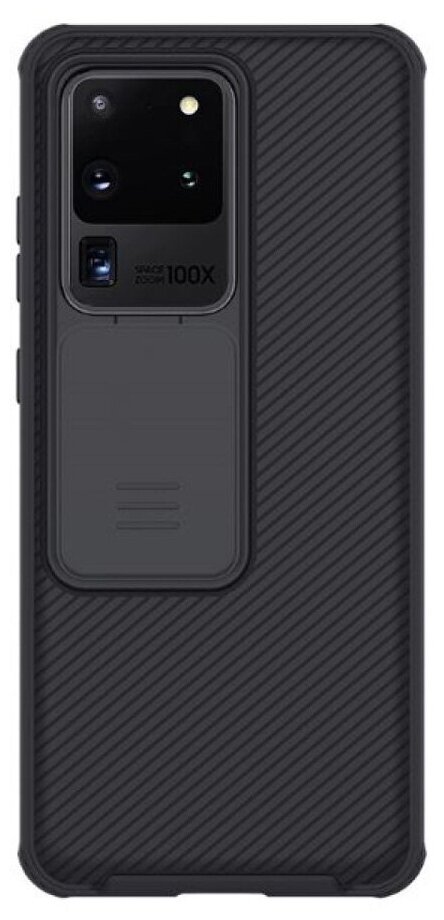 Чехол для смартфона Samsung Galaxy S20 Ultra Nillkin CamShield Pro Case черный термополиуретановый с защитой камеры