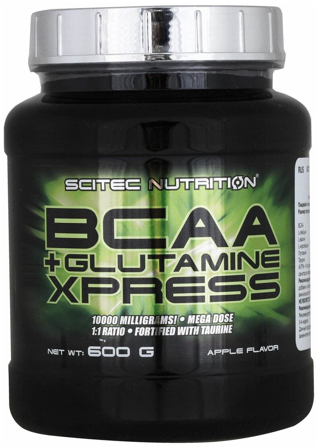 Long island Scitec Nutrition BCAA + Glutamine Xpress 600 г (Scitec Nutrition)