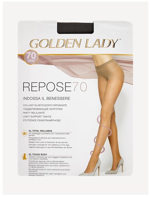 Колготки  Golden Lady Repose, 70 den, размер 2, серый