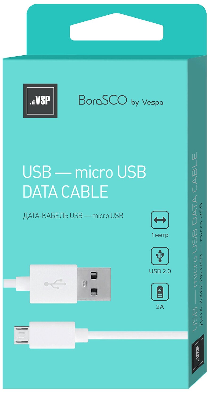 Дата-кабель USB - micro USB 2А 1м белый BoraSCO (VSP)