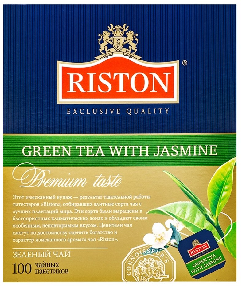 Чай зеленый Riston with jasmine в пакетиках, 100 шт. - фотография № 2