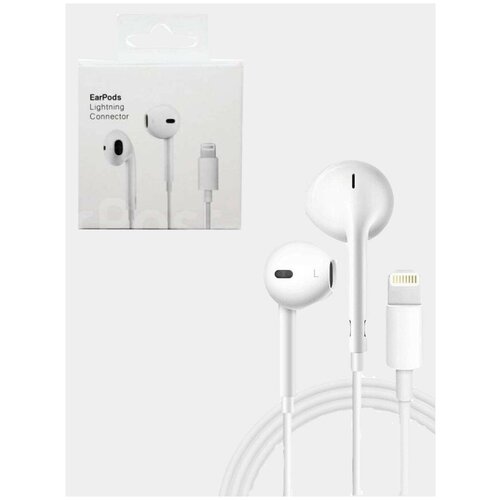 Наушники Вкладыши INCREDIBLE NOISE REDUCTION проводные с микрофоном Вкладыши Lightning Гарнитура для IPhone Белые 139900₽