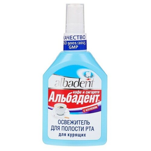 Освежитель полости рта Альбадент кофе и сигарета, 35 мл