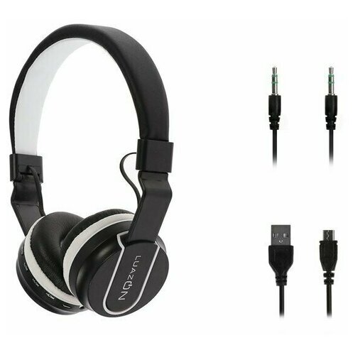 Наушники LuazON HQ-3 беспроводные складные микрофон microSD черно-белые 188700₽