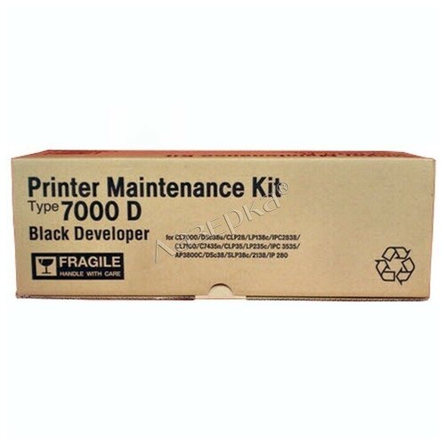 Ricoh 400962 девелопер (блок проявки) (400962) 100000 стр (оригинал) ricoh d2459640 девелопер d2459640 черный 60000 стр оригинал