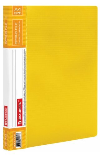 Папка с металлическим скоросшивателем и внутренним карманом BRAUBERG "Contract" желтая до 100 л. 0 7 мм бизнес-класс, 10 шт