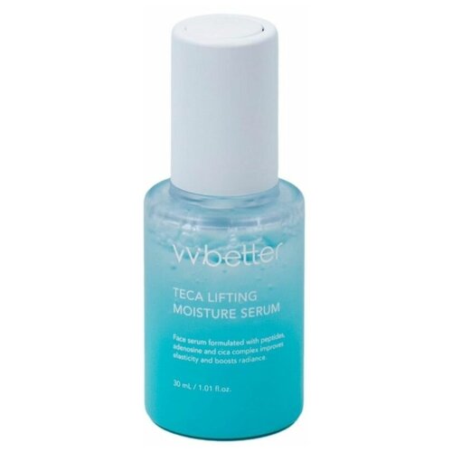VVbetter Увлажняющая лифтинг-сыворотка с центеллой / Teca Lifting Moisture, 30 мл