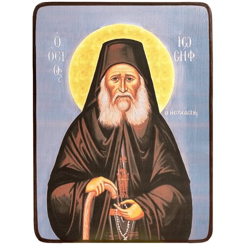 изложение монашеского опыта иосиф исихаст старец Икона Иосиф Исихаст, размер 14 х 19 см