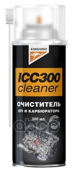 ICC300 - Очиститель EFI и карбюратора (300ml) арт. 355043