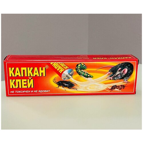 Клей от грызунов, средство против мышей и крыс