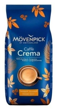 Movenpick Caffe Crema кофе в зернах 1 кг пакет (017716)