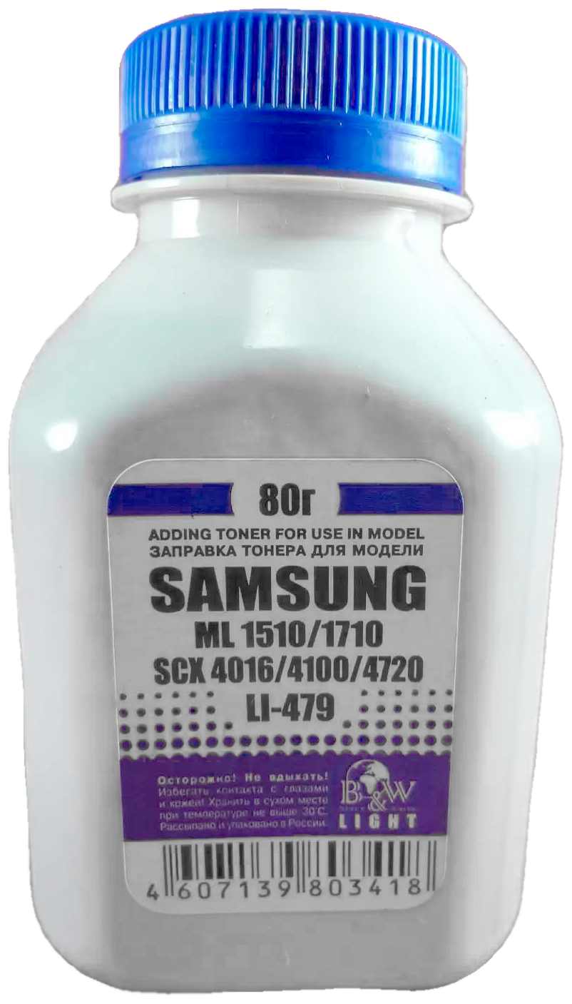 Тонер B&W (Black&White) LI-479 Samsung ML-1510/1710/1610/1615/2010/2015, SCX 4016/5112/4520/4720/4100 (фл, 80г) Light фас Рос.