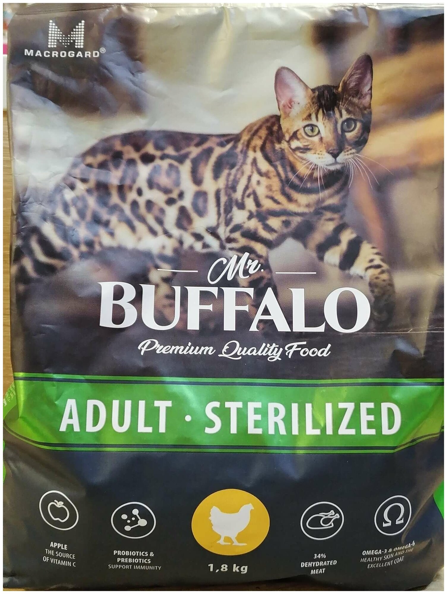 Сухой корм для кошек Mr.Buffalo STERILIZED курица 1,8кг - фотография № 2