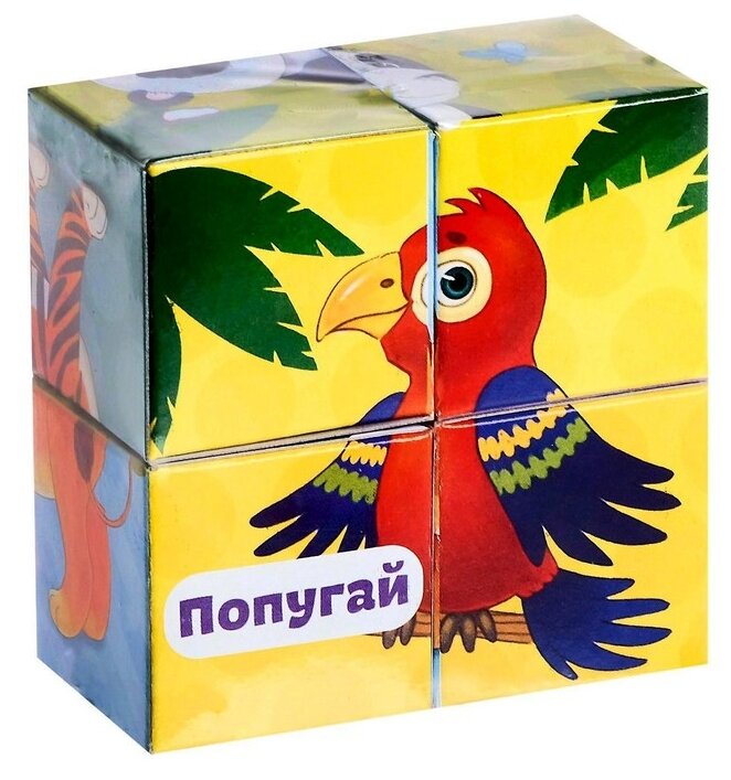 Развивающие картонные...