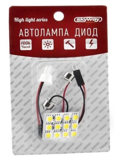 Панель Светодиодная 12v 12 Smd Диодов 30*25мм Белая Skyway (Блистер) Skyway арт. S03301001