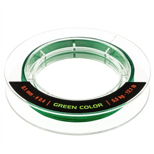 Шнур Akara Ultra Light Competition Green 150 м AULCG-150-008