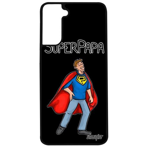 фото Ударопрочный чехол на телефон // samsung galaxy s21 // "суперпапа" юмор семья, utaupia, черный