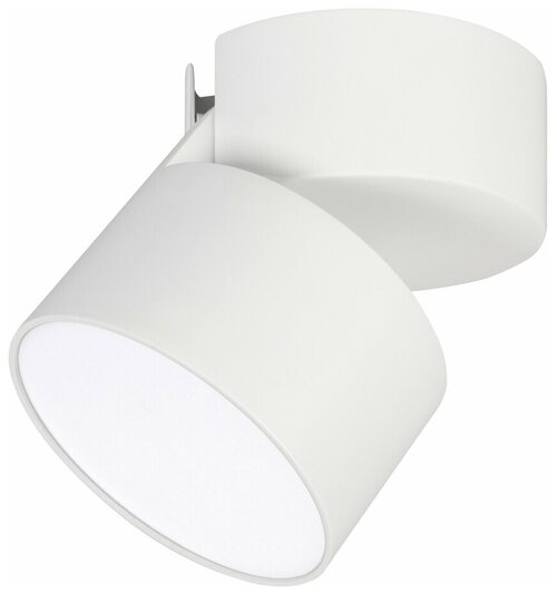 LED спот SP-RONDO-FLAP-R110-25W Warm3000 (WH, 110 deg) (Arlight, IP40 Металл, 3 года) 028161